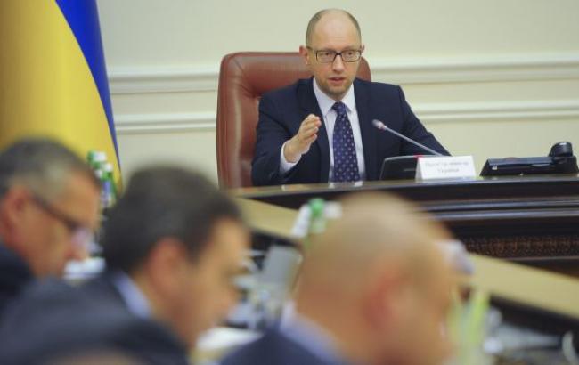 Кабмін оголосив про складення повноважень перед новообраною Радою