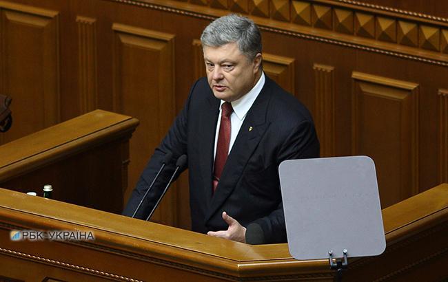 Порошенко утвердил состав делегации Украины на переговорах по соглашению о свободной торговле с Македонией