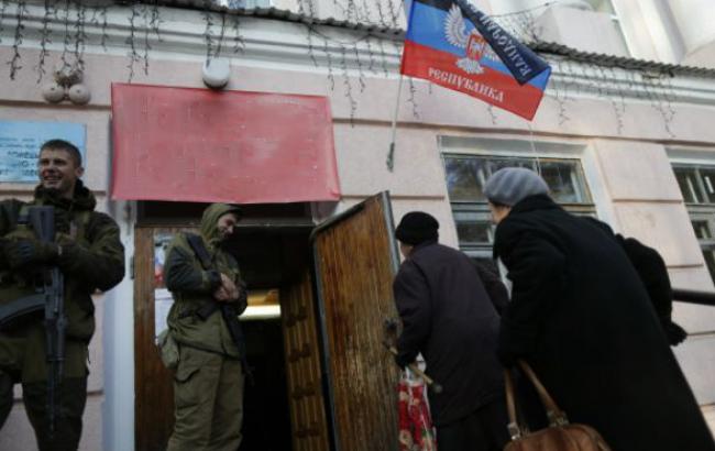 Партія "Справедлива Росія" розробила законопроекти для ДНР і ЛНР