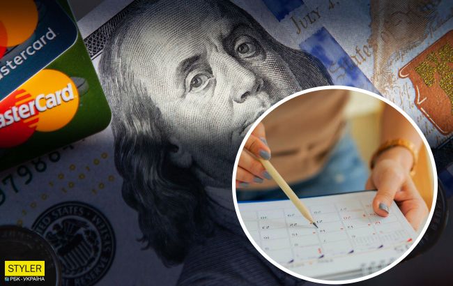 Как будут работать банки в Украине на Рождество: график