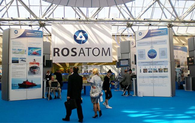 Россия заключила контракт с Украиной на поставку ядерного топлива в 2015 г, - "Росатом"