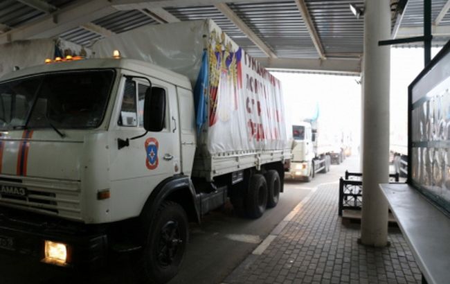 Российский "гумконвой" для Донбасса пересек украинскую границу