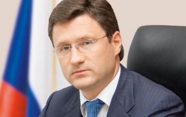 Украина и РФ подписали два контракта на поставку электроэнергии