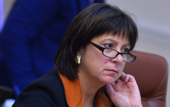 Украина готова к поиску решения с владельцами "российских" облигаций