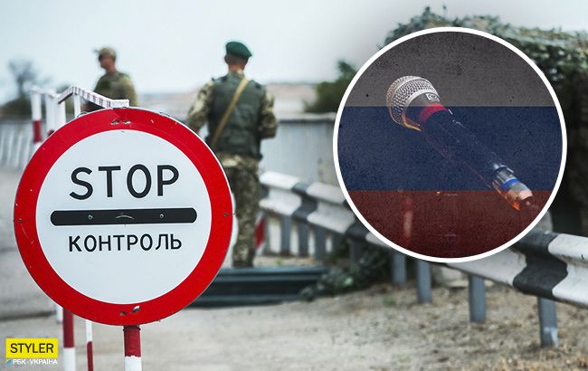 В Украину не пустили "заслуженного" певца, которого любил Кучма