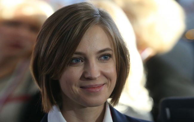 Поклонская внезапно заговорила на украинском, театрально зачитав стихи Скрябина