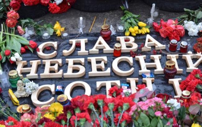 Київрада перейменувала частину вул. Інститутської на алею Героїв Небесної сотні