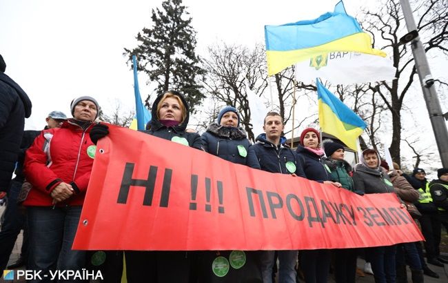 Під Радою протестують проти створення ринку землі