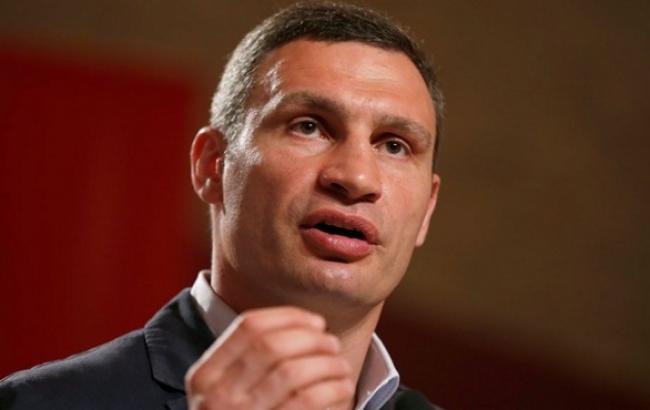 КГГА разоблачила коррупционную схему по продаже земли на 70 млн грн, - Кличко