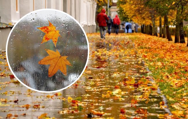 Вернется ли тепло в Украину? Синоптики дали прогноз погоды на всю осень