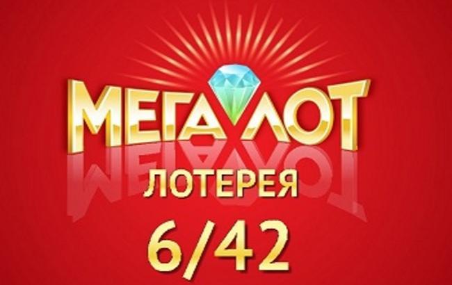 В лотерею &laquo;Мегалот&raquo; киевлянин выиграл            1 000 000 гривен
