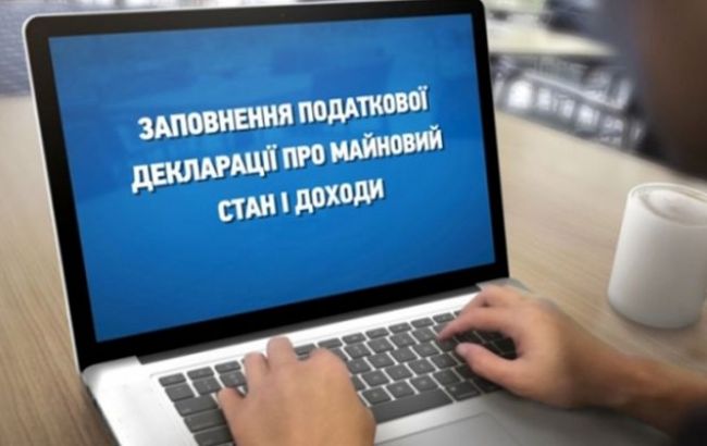 Украинец создал бота для мониторинга е-деклараций