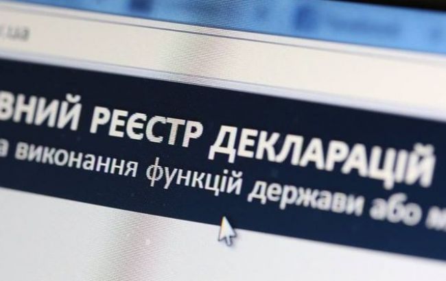 С января 2017 в работе реестра е-деклараций могут возникнуть проблемы