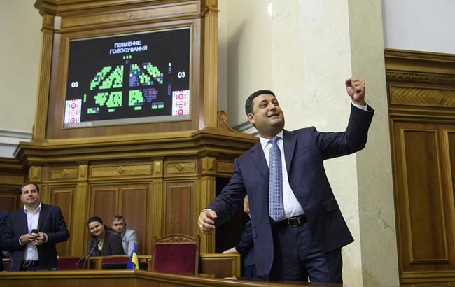 Рада схвалила перший закон з пакету бюджету-2019