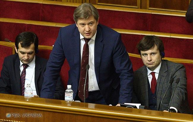 Госбюджет-2018: Данилюк представил документ в Раде