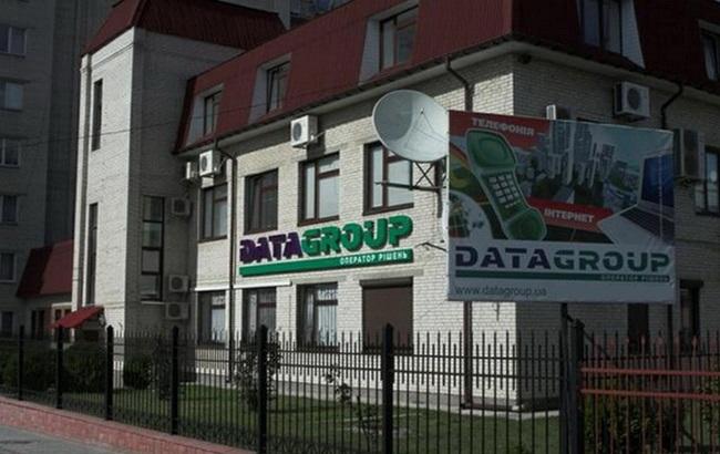 "Датагруп" выходит на рынок облачных решений