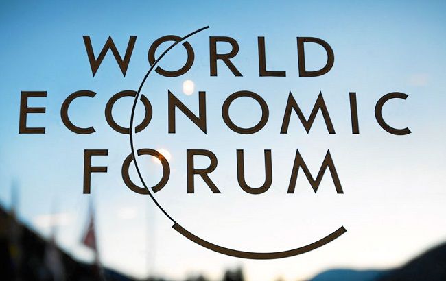 Экономический форум в Давосе 2019: главное