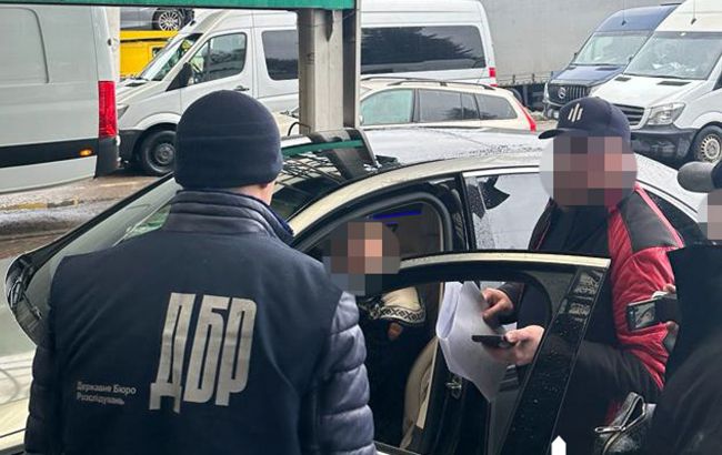 Майже 20 фігурантів. Крім Мазепи ДБР затримали ще трьох осіб: деталі справи та коли суд