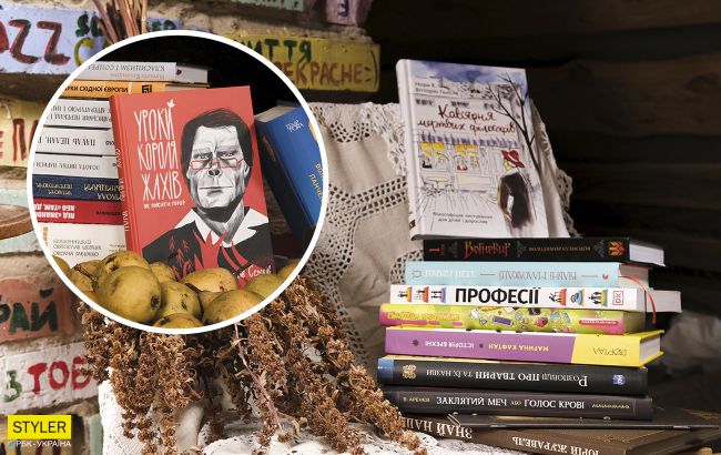 Книга года 2020 в Украине: стали известны претенденты на победу