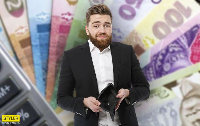 В Украине хотят урезать бюджет: кто может остаться без денег
