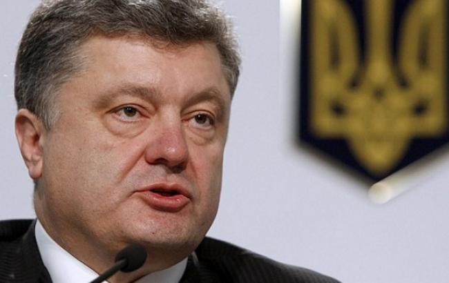 Влада України розблокували автомобільне сполучення з Кримом, - Порошенко