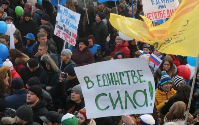 Число россиян, поддерживающих аннексию Крыма, уменьшилось, - опрос