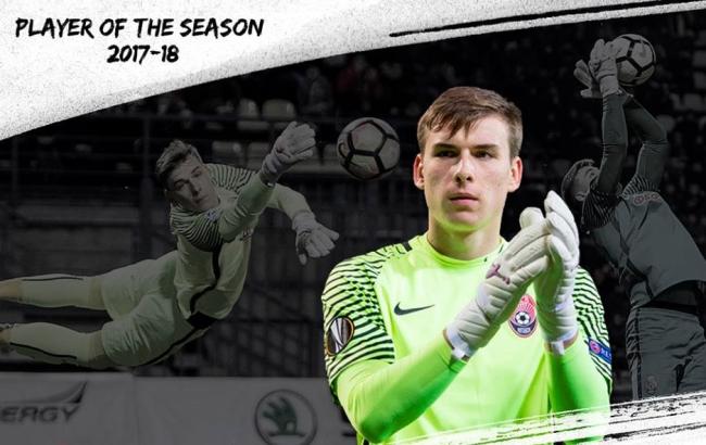 Лунин признан лучшим игроком "Зари" в сезоне