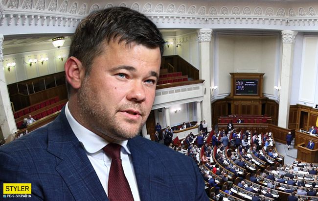 Скандал в Раде: Богдан потребовал всех разогнать