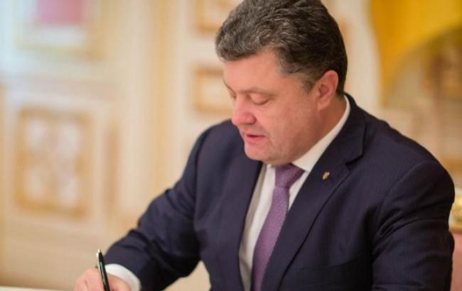Порошенко уволил 2 глав РГА в Волынской и Житомирской областях