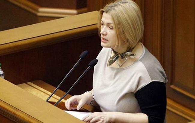 Рада просит Кабмин начать международные консультации по денонсации соглашений о двойном налогообложении