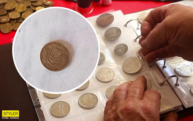 Такие 50 копеек сделают вас богачом: как выглядит монета за 120 тысяч