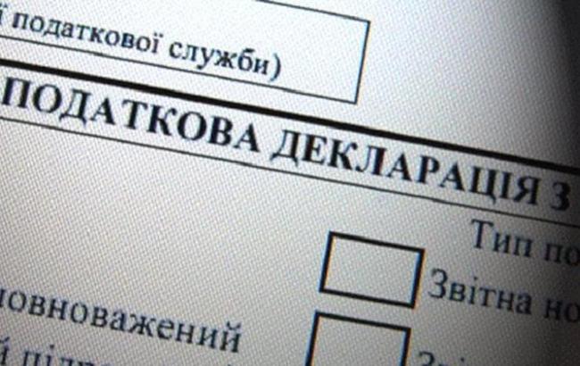  полномочия налоговой службы принадлежат ГФС