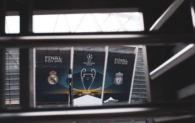 Реал - Ліверпуль: анонс матчу