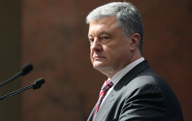 Аудит "Укроборонпрому" розпочався, - Порошенко