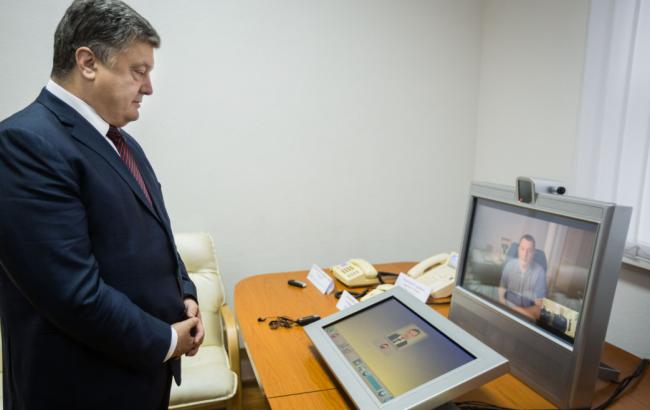 Порошенко испытал систему защищенной видео-конференц-связи