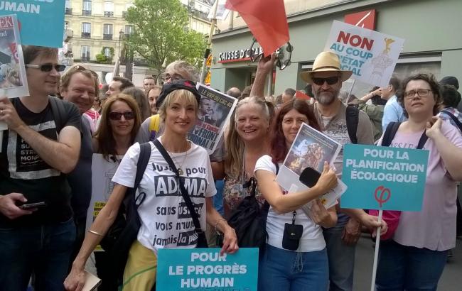 В Париже полиция задержала 39 человек на антиправительственном митинге