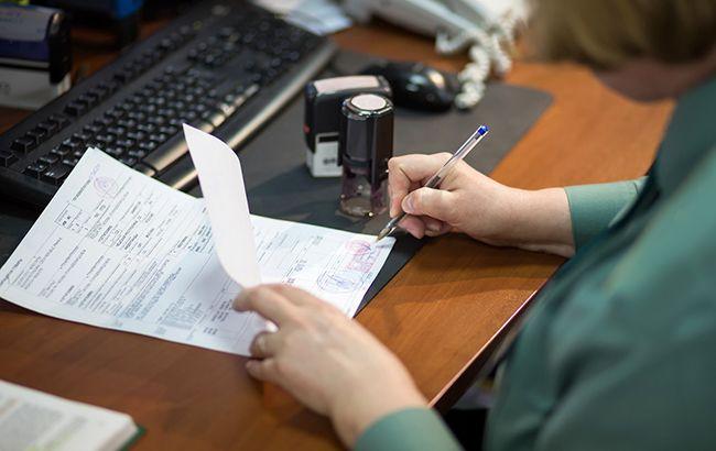В Единый госреестр внесены первые электронные декларации
