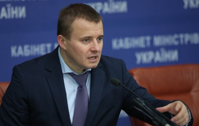 Демчишин: 10 госкомпаний Минэнерго увеличили прибыль более чем на 15 млрд гривен