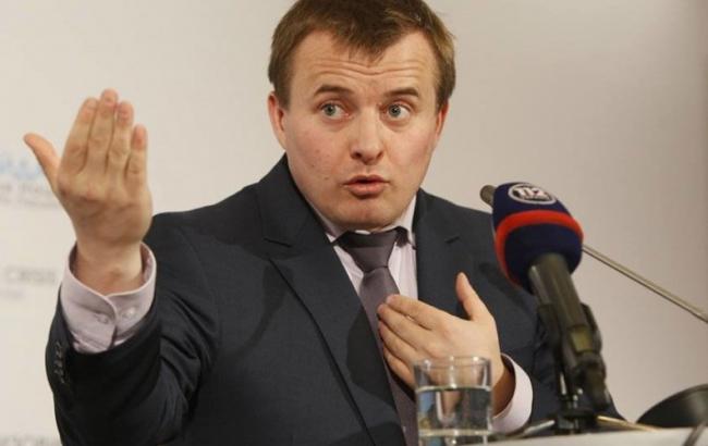 Демчишин выступает против передачи акций "Центрэнерго" в Фонд госимущества
