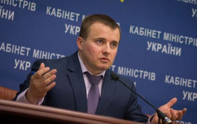 Население уменьшило потребление электроэнергии на 4,5%, - Демчишин