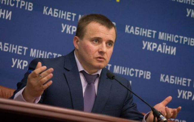 Газові переговори відбудуться у Відні 27-28 серпня, - Демчишин