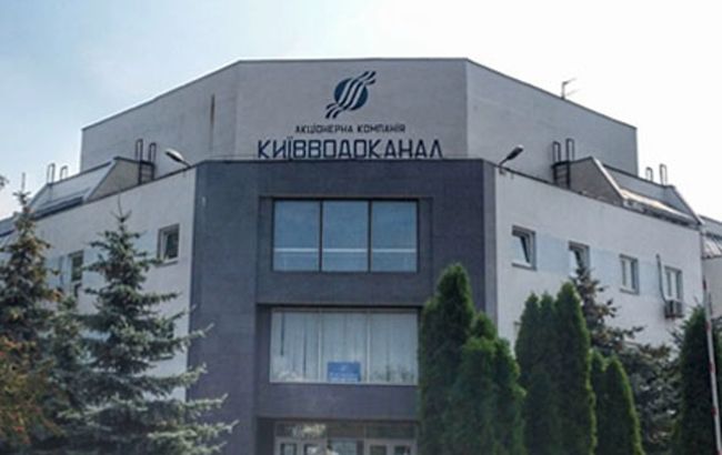 Обвинения по растрате средств на плавучую станцию безосновательны, - "Киевводоканал"