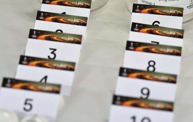 "Александрия" и "Олимпик" узнали соперников в Лиге Европы