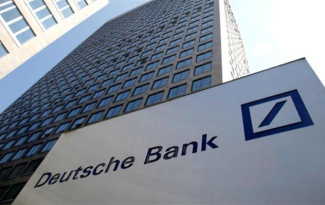 Акції Deutsche Bank підскочили після повідомлень про зниження розміру компенсацій для США