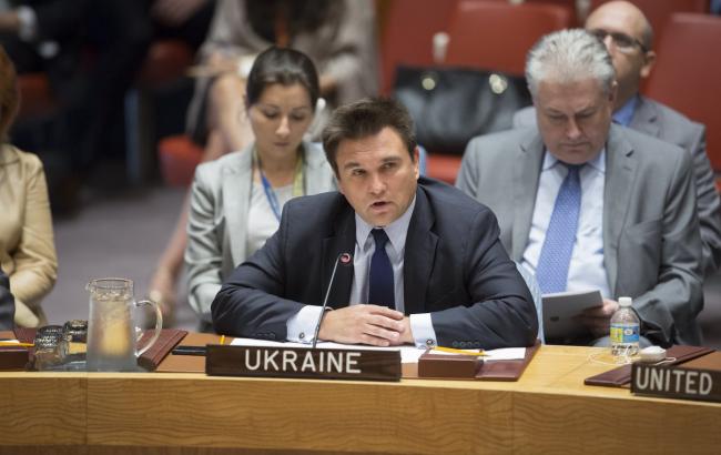 Международное давление заставит РФ поменять формат миротворческой миссии на Донбассе, - Климкин