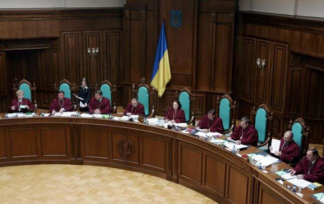 Мін'юст прогнозує перенесення завтрашнього засідання КС