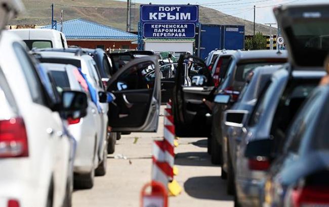 Керченская переправа возобновила работу