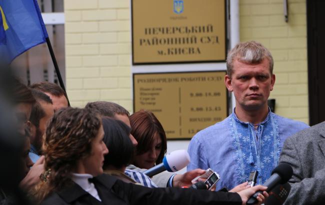 Суды по делам "свободовцев" Швайки и Сиротюка перенесли на 10 сентября