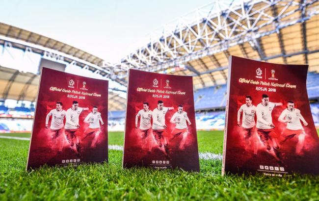 Польща - Колумбія: де дивитися матч