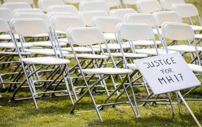 Рада ратифицировала соглашение с Нидерландами о сотрудничестве по катастрофе MH17